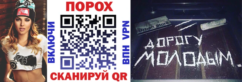 АМФЕТАМИН 97%  Купить  Тюкалинск 