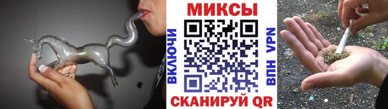 Купить закладки  Тюкалинск  Бутират оксана 