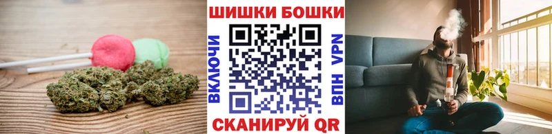Cannafood марихуана  Купить где  Тюкалинск 