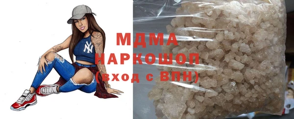 бутик Богданович