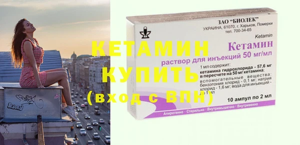 бутик Богданович