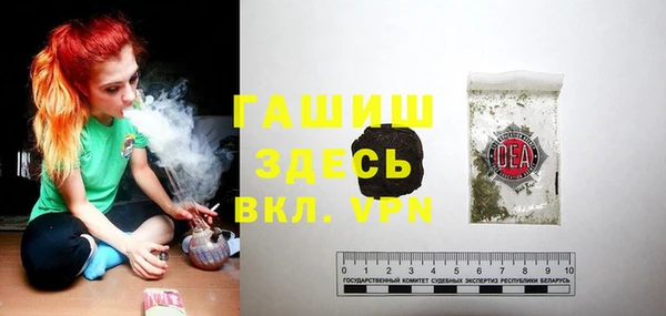 прущие крисы Богородицк