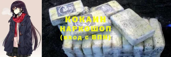 бутик Богданович