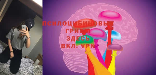 бутик Богданович