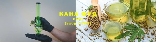 бутик Богданович