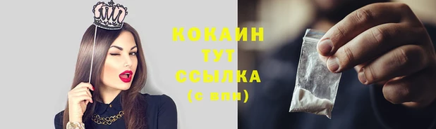 бутик Богданович