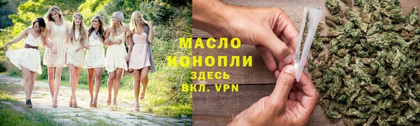 бутик Богданович