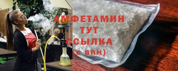 бутик Богданович