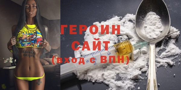 бутик Богданович