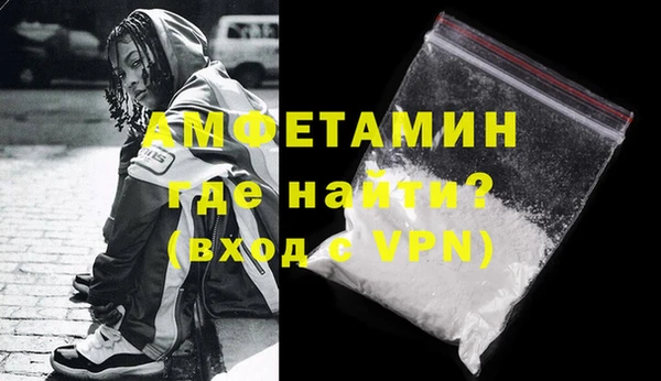 бутик Богданович
