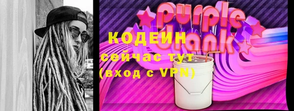 бутик Богданович