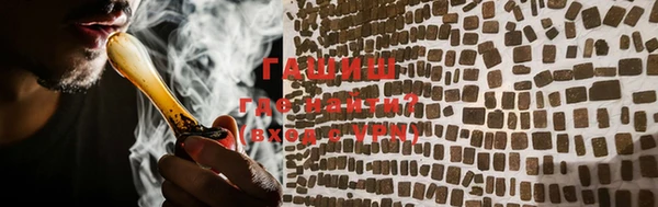 прущие крисы Богородицк